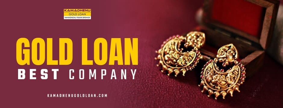 Gold Loan Best Company